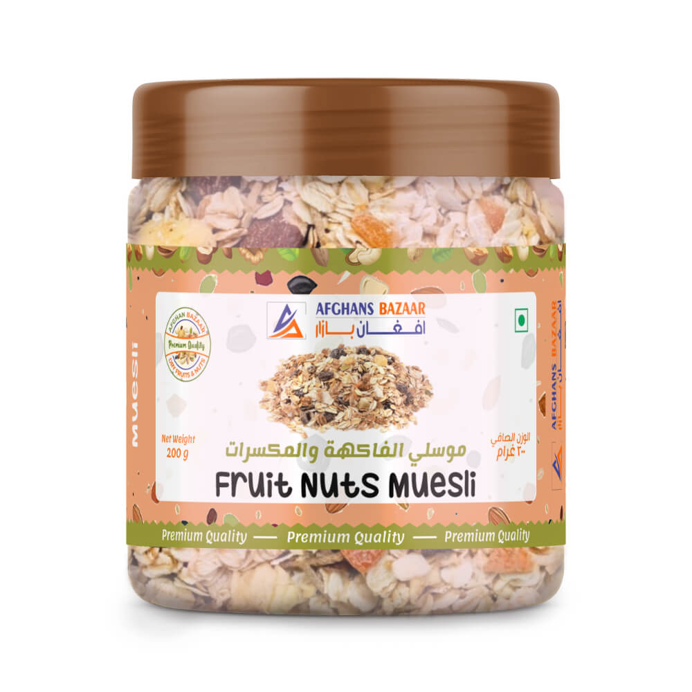 muesli-mockup