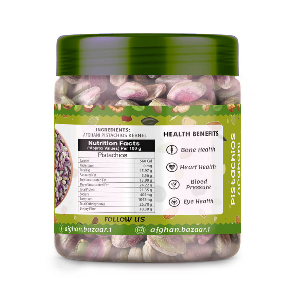 pistachio-kernel-left-mockup