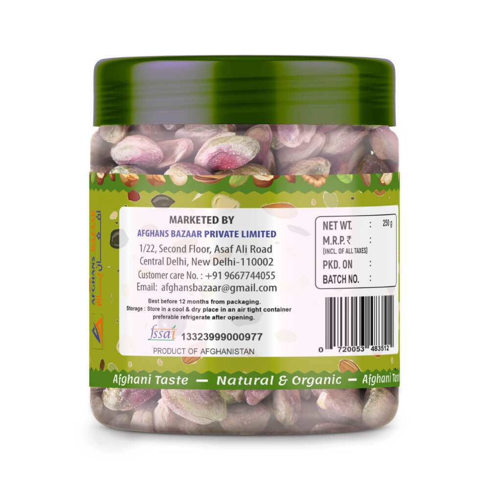 pistachio-kernel-right-mockup