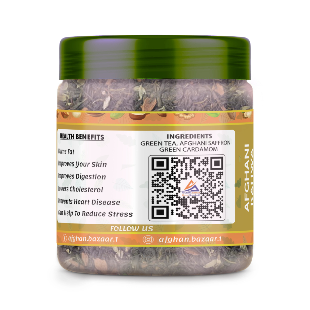 afghani-kahwa-left-mockup