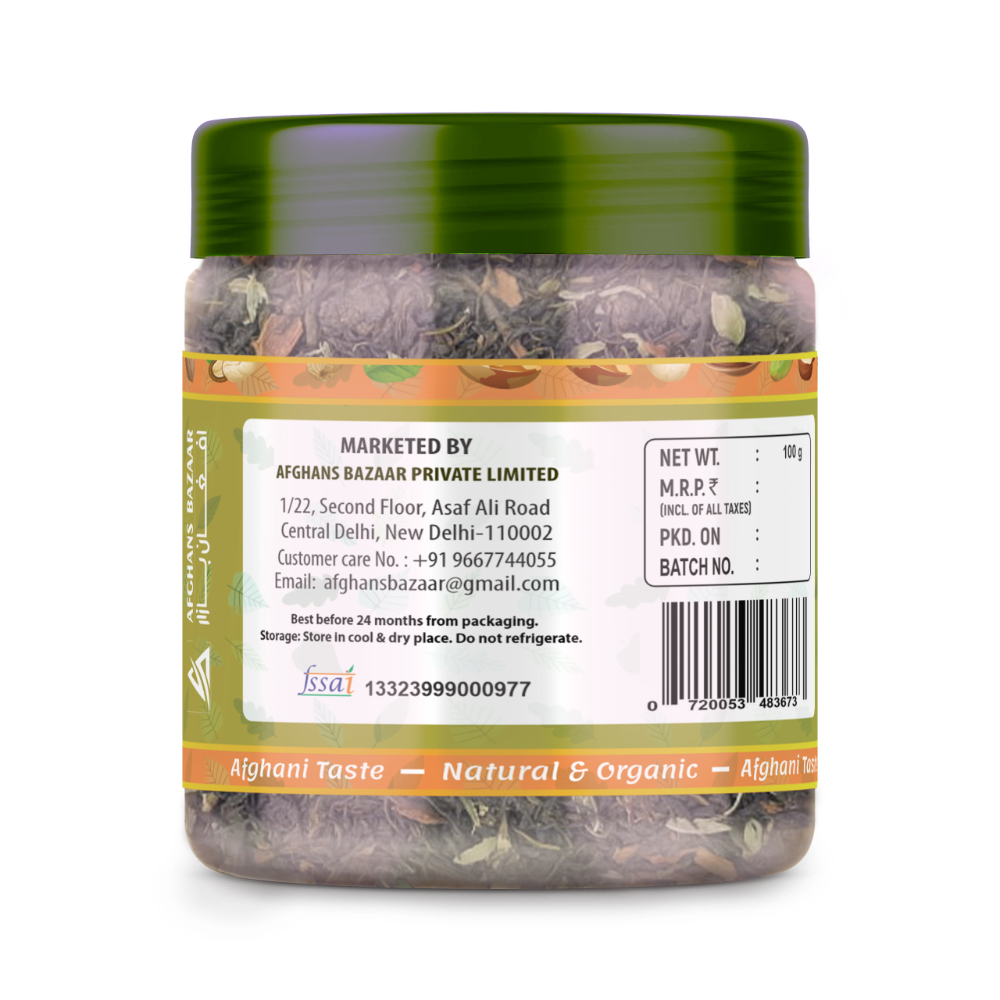 afghani-kahwa-right-mockup