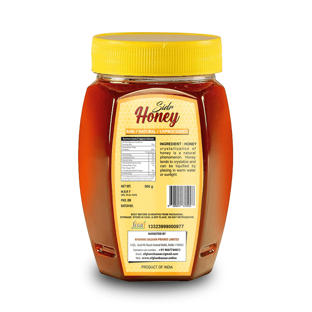sidr-honey-back-mockup (1)