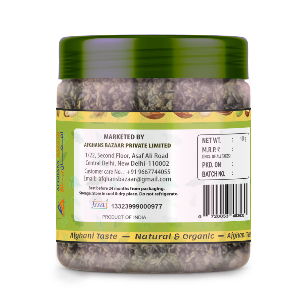 strong-green-tea-right-mockup