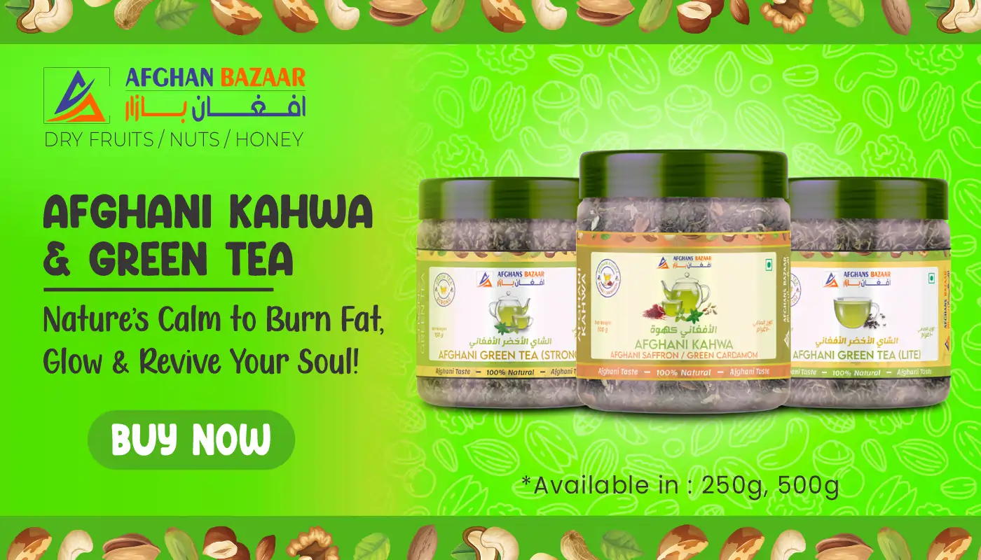 afghani qahwa mob slider