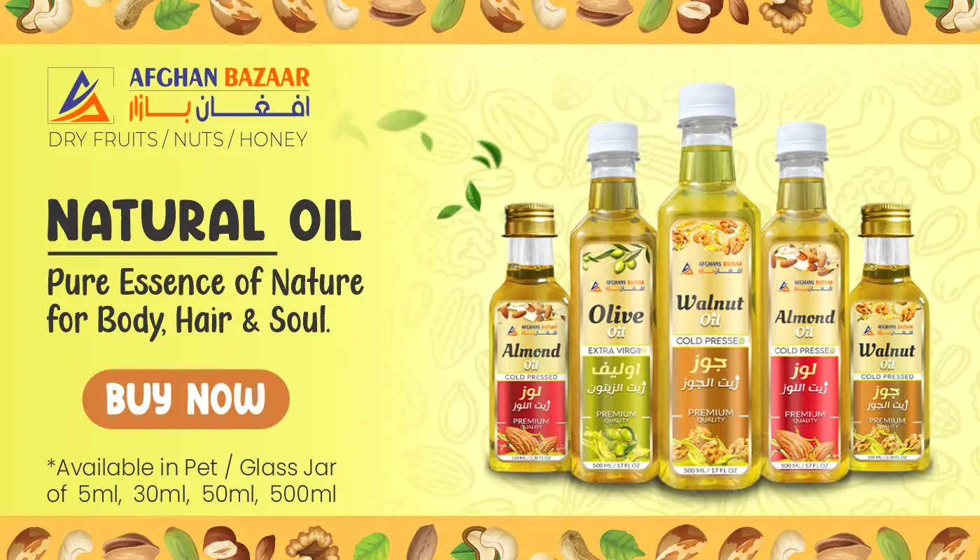 natural oil mob slider