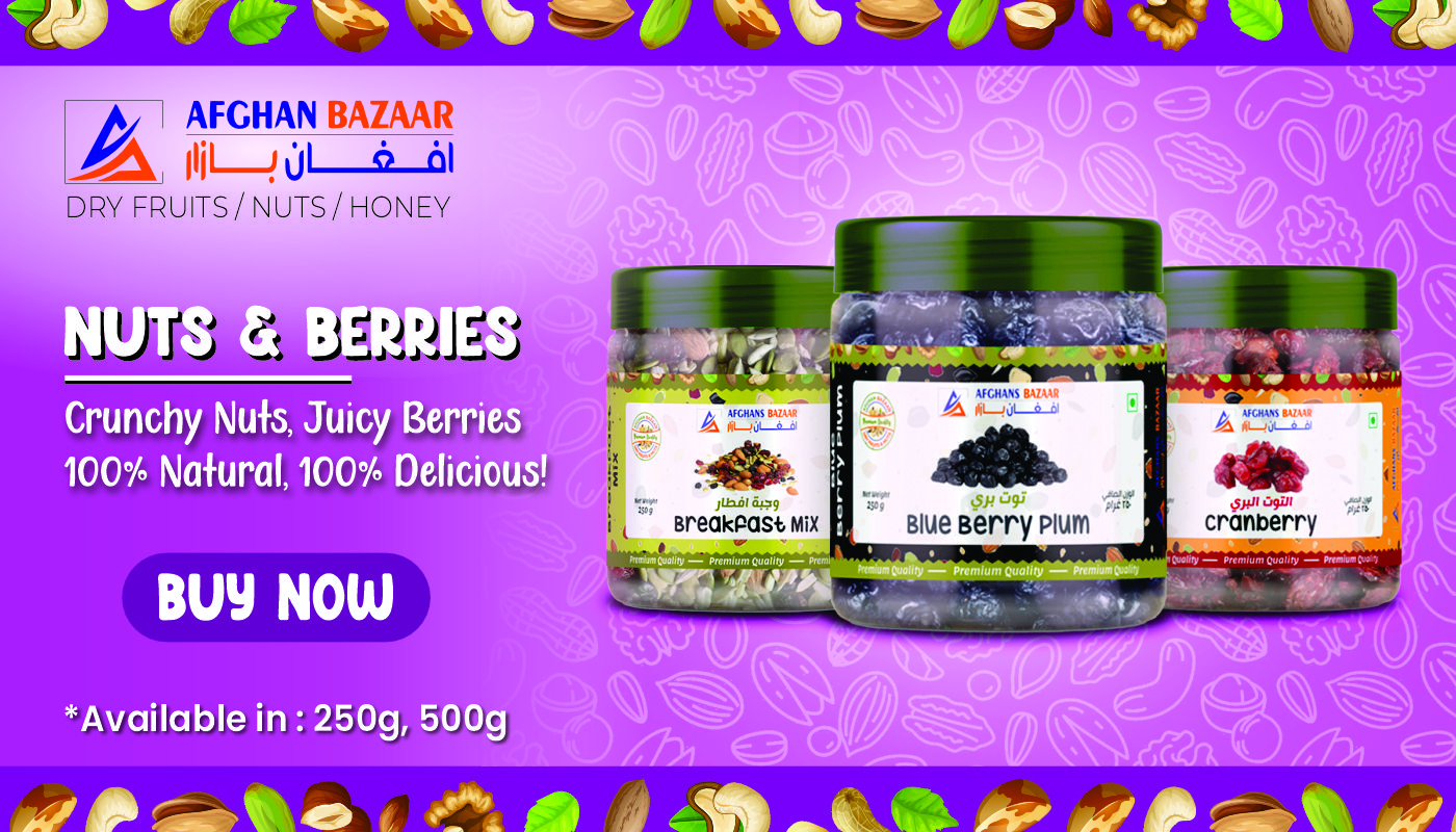 nuts & berries mob slider 2